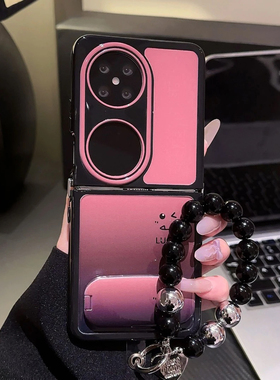 黑色爱心笑脸折叠屏奶油壳适用华为POCKET2手机壳新款高级简约硅胶镜子支架防摔OPPOFINDN3FLIP保护壳女款