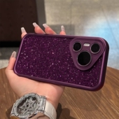 简约高级p60 p50 p80外壳硅胶防摔网红爆款 紫色闪钻亮片壳适用华为pura70手机壳新款 支架pura70Pro保护套女款