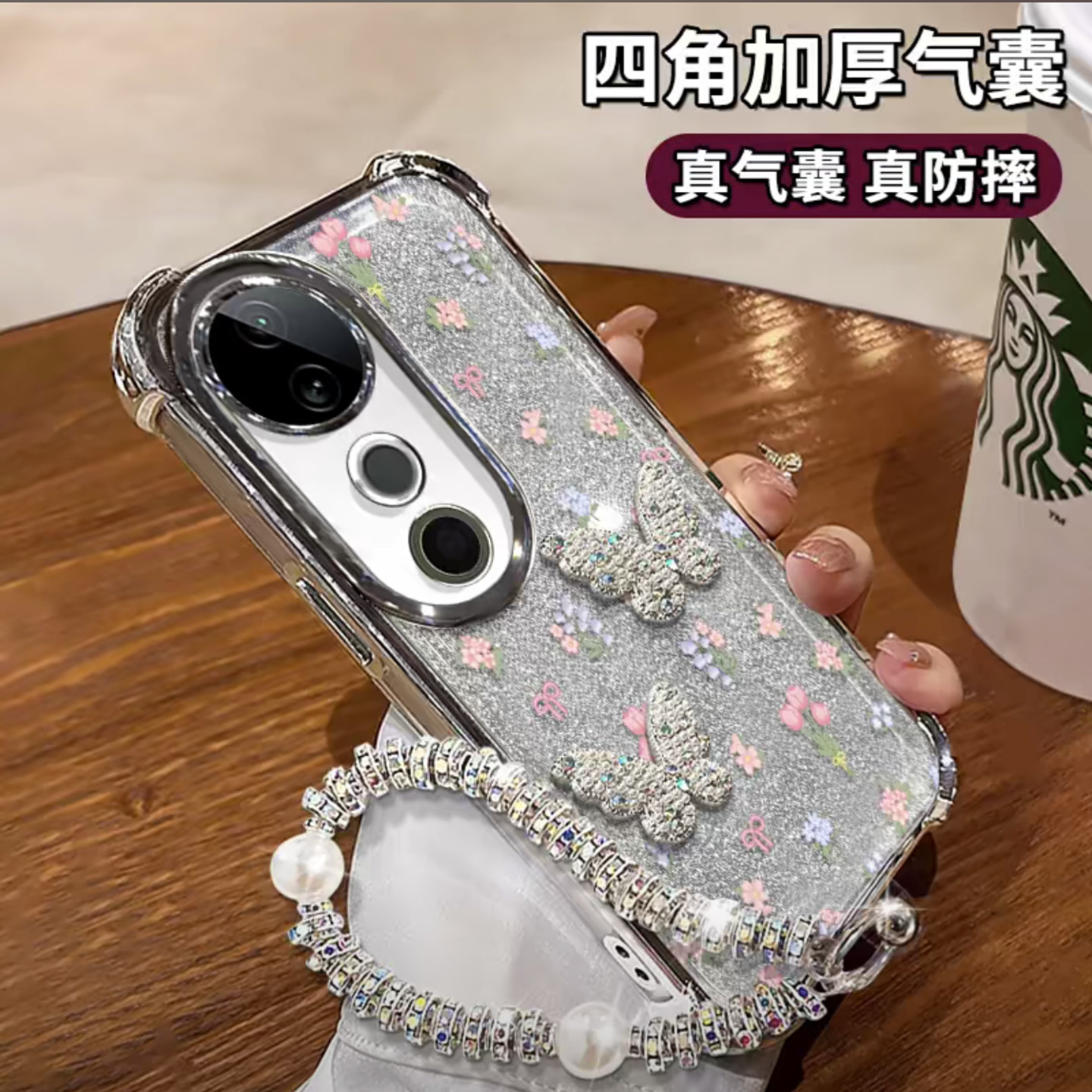 蝴蝶小花电镀防摔壳适用vivos19手机壳新款简约小清新vivos50/s30/s20外壳硅胶软壳带手链vivos19pro保护壳女