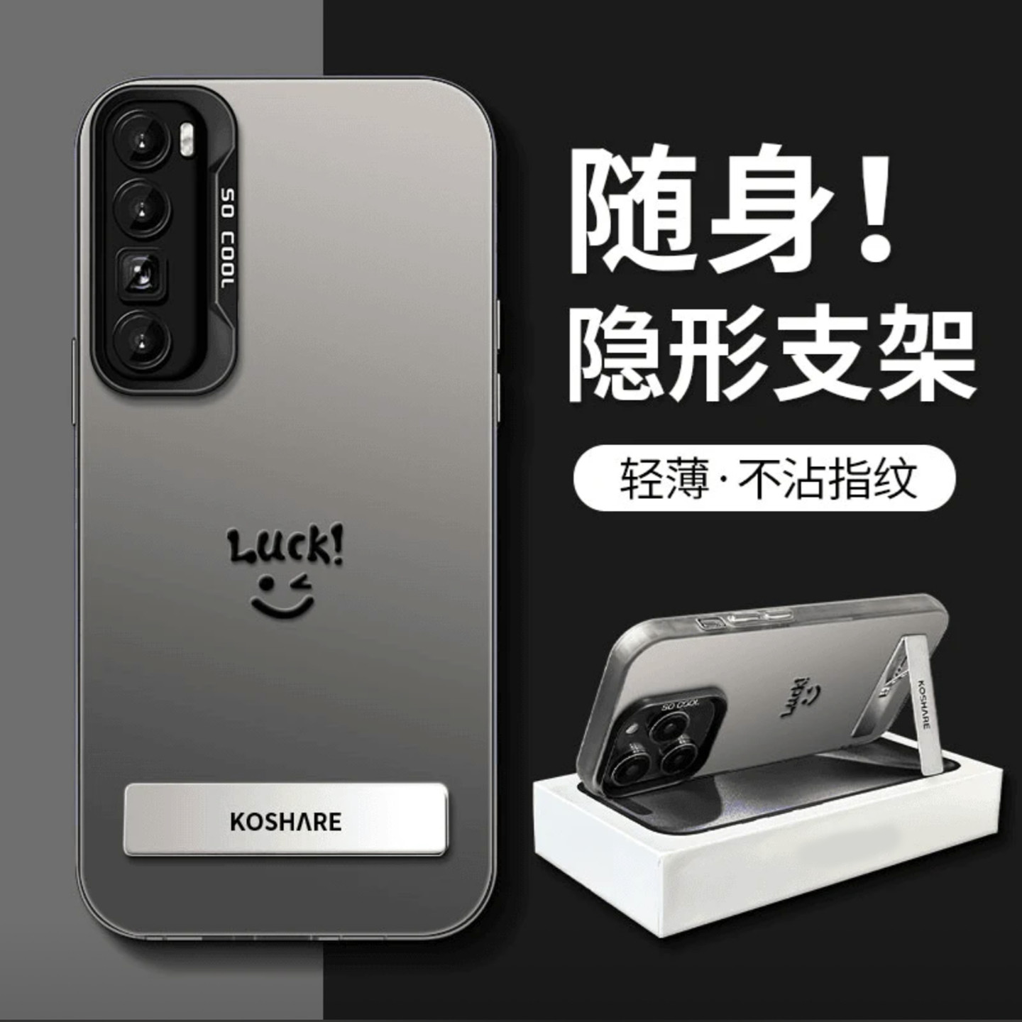 luck磨砂彩银适用华为nova7手机壳新款简约nova15保护壳高颜值时尚nova14外壳硬壳防摔nova7Pro保护套男款