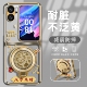金蛇生财电镀透明折叠适用oppofindn2flip手机壳新款 简约高级oppofindn2flip外壳防摔硬壳带支架保护壳女款