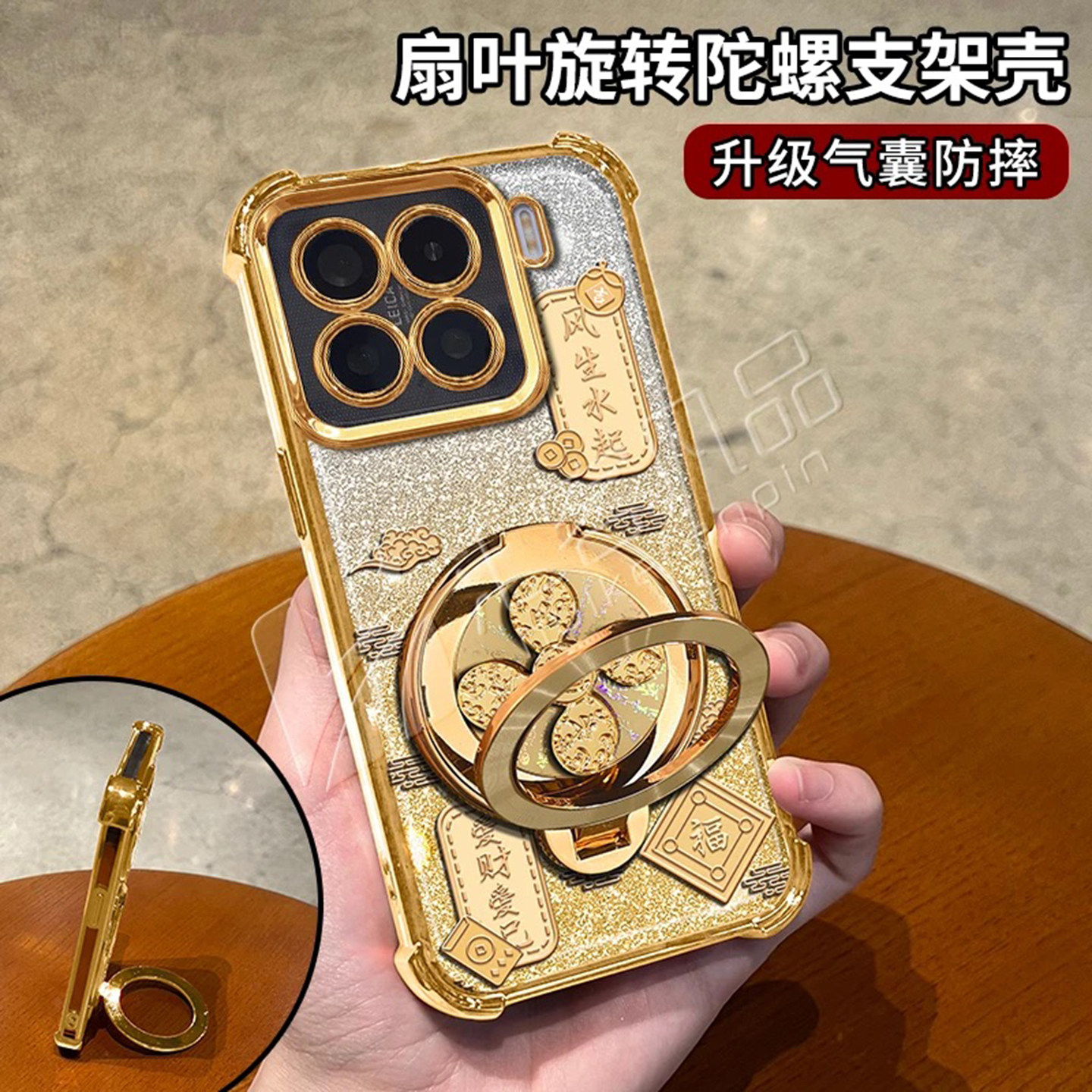 祥云风生水起电镀防摔壳适用小米15手机壳新款高级小米14/13外壳金色闪卡多功能支架小米15ultra手机套女款