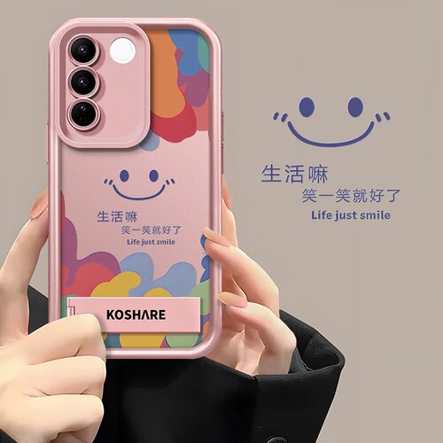 粉色多巴胺笑脸粉色适用vivos16手机壳新款简约vivos20/s30外壳全包软壳手绳高颜值防摔s50promini手机套女款