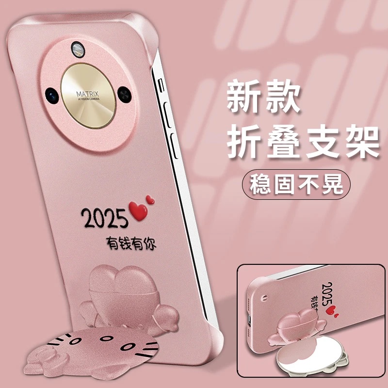 2025有钱有你猫咪支架无边框适用荣耀x60手机壳新款可爱荣耀x50外壳网红爆款化妆镜支架荣耀x40/30手机套女