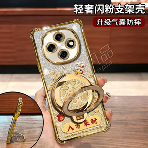 马年八方来财适用OPPOa6pro手机壳新款金色电镀四角防摔a3pro外壳多功能旋转支架透明硅胶软壳a5Pro手机套女