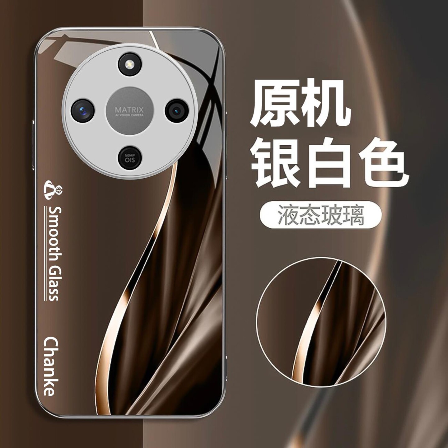 英文布纹流光玻璃壳适用荣耀x70手机壳新款简约商务时尚荣耀x60/x50/x40外壳防摔防刮硅胶全包x70i手机壳男款
