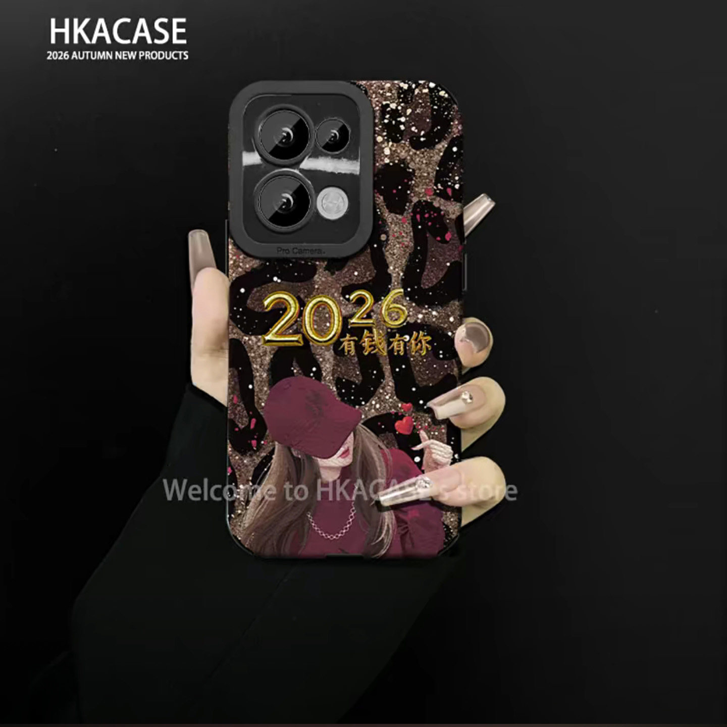 2026有钱有你贴皮壳适用OPPOReno13手机壳新款简约好看Reno15Pro外壳挂绳硅胶Reno12防摔Reno13Pro手机套女款