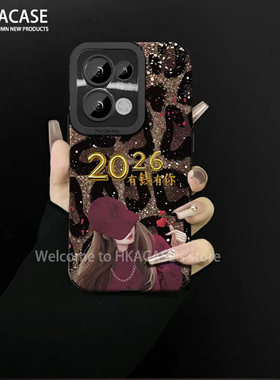 2026有钱有你贴皮壳适用OPPOReno13手机壳新款简约好看Reno15Pro外壳挂绳硅胶Reno12防摔Reno13Pro手机套女款