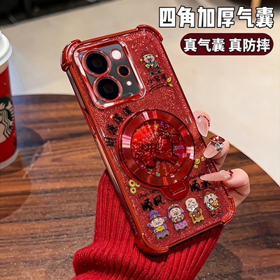 财源滚滚小富婆电镀防摔壳适用vivos50手机壳新款简约vivos19/s30外壳中国红硅胶带手链s20pro透明保护套女款