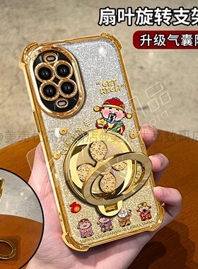 五财神财源滚滚适用华为nova14手机壳新款简约nova14pro电镀金色旋转支架硅胶透明防摔nova14ultra保护套女款
