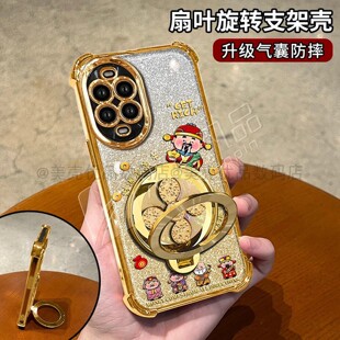 五财神财源滚滚适用华为nova14手机壳新款简约nova14pro电镀金色旋转支架硅胶透明防摔nova14ultra保护套女款