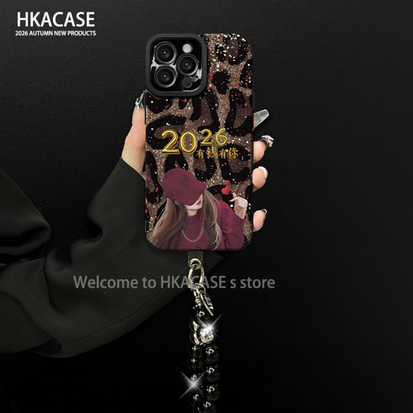 2026有钱有你贴皮壳适用苹果13Pro手机壳新款简约好看iPhone15/16/14外壳挂绳硅胶防摔苹果17Pro手机套女款,3C数码配件,手机保护套/壳,淘宝优惠券,粉丝福利购,淘宝优惠卷