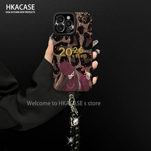 2026有钱有你贴皮壳适用苹果13Pro手机壳新款简约好看iPhone15/16/14外壳挂绳硅胶防摔苹果17Pro手机套女款