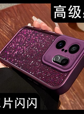 紫色闪钻亮片壳适用vivos30promini手机壳新款简约高级vivos30/19/18外壳硅胶软壳防摔爆款vivos20保护套女款