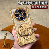 祥云风生水起电镀防摔壳适用vivox100手机壳新款 简约高颜值vivox300外壳金色闪卡支架vivox200S手机套女款