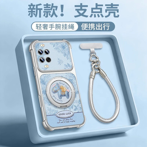 印花小马贴皮四角防摔壳适用华为nova15手机壳新款简约nova16外壳旋转支架轻奢皮纹手绳nova15pro保护壳女款
