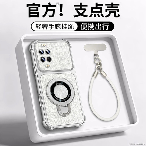 皮纹四角防摔壳适用华为nova14手机壳新款简约nova16/nova15外壳支架轻奢皮纹手绳nova14Pro保护壳女款