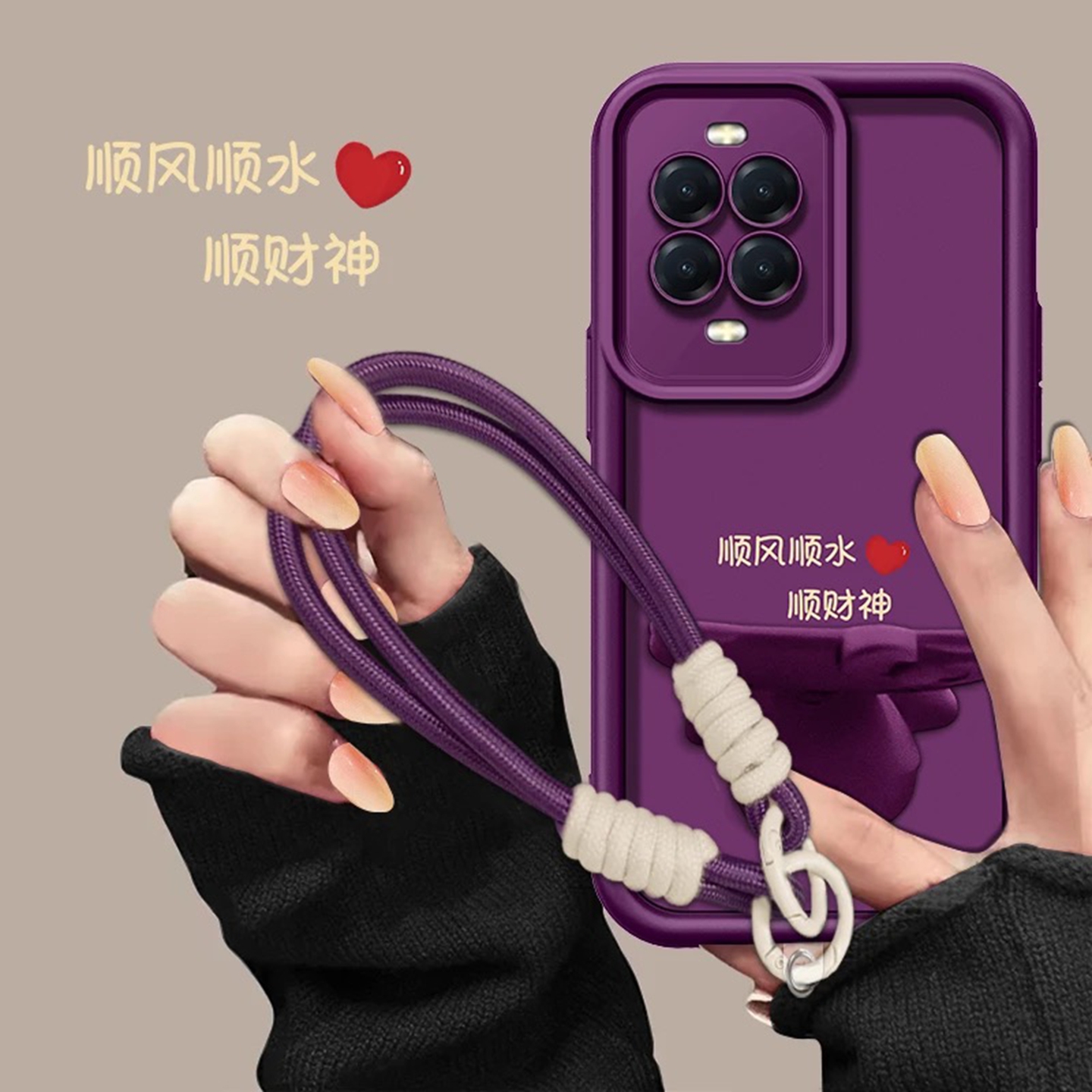 顺风顺水天眼阶梯适用华为nova13Pro手机壳新款简约高级感nova14外壳硅胶防摔软壳镜子支架nova13保护套女款