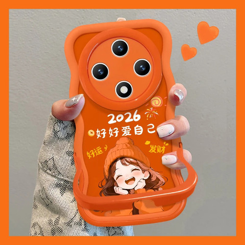 2026好好爱自己双支架适用oppoa3手机壳新款简约高颜值a6pro/a5pro外壳硅胶防摔oppoa5活力版手机套女款