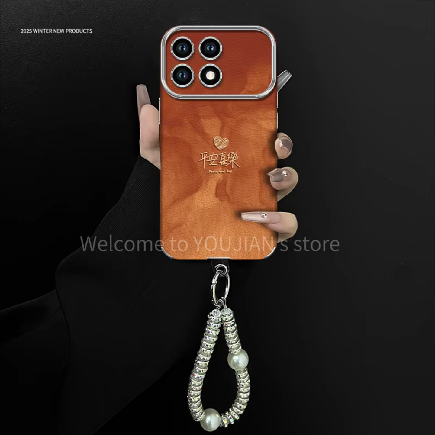 平安喜乐贴皮电镀大视窗适用红米k70手机壳新款简约高颜值红米k80Pro外壳硅胶防摔带手链红米note15保护壳女