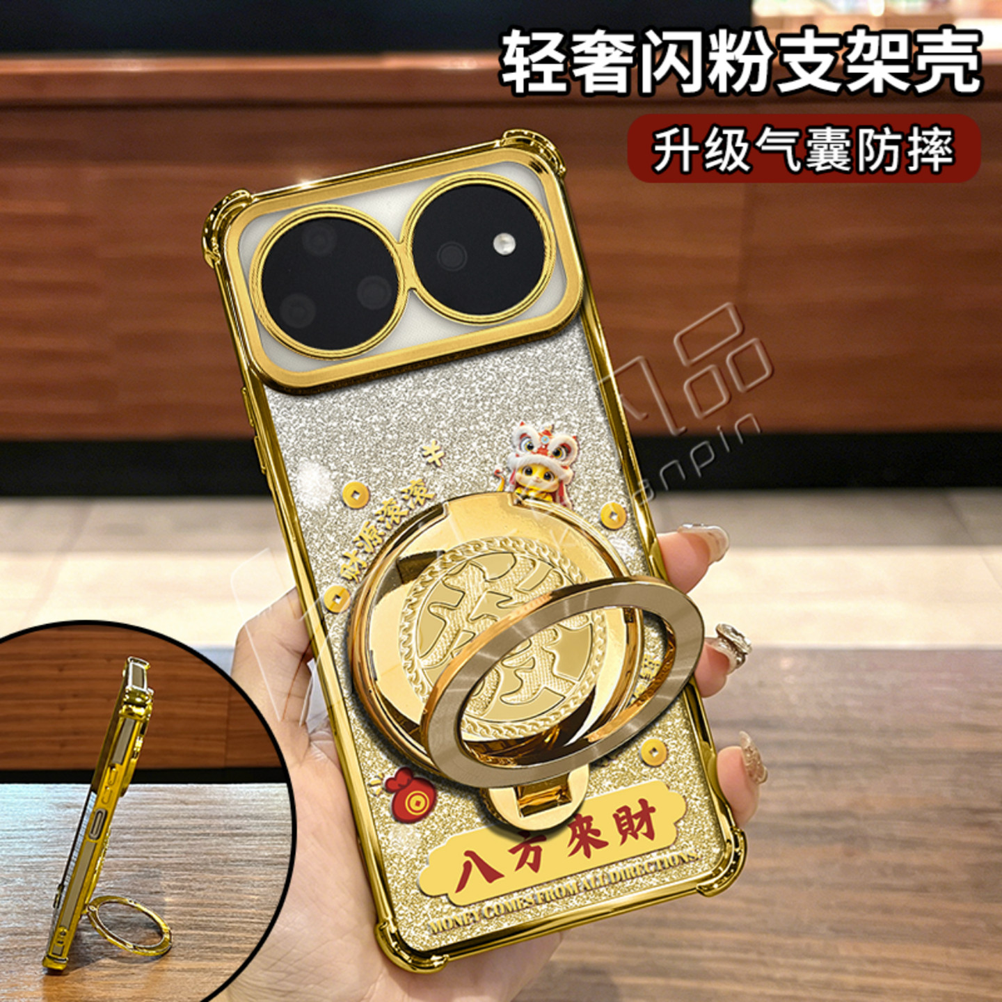 细闪电镀防摔壳适用华为nova16pro手机壳新款简约nova16外壳硅胶透明防摔多功能支架nova16ultra保护壳女款