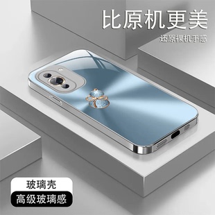 闪钻渐变葫芦金属漆玻璃壳适用华为nova10手机壳新款简约高级感nova12/9外壳防摔硅胶全包边玻璃后盖保护壳女