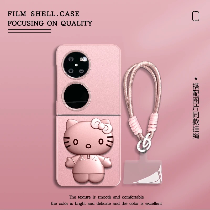KT猫支架无边框适用华为pocket2手机壳p50pocket新款小折叠屏全包防摔保护套pockets带挂绳时尚轻奢高级感女
