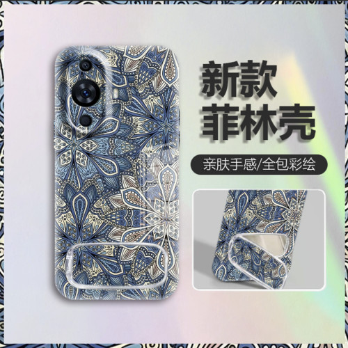 曼陀罗菲林壳适用华为nova11手机壳新款高级简约nova15/nova14外壳防摔镜子支架外壳nova11pro手机套女款