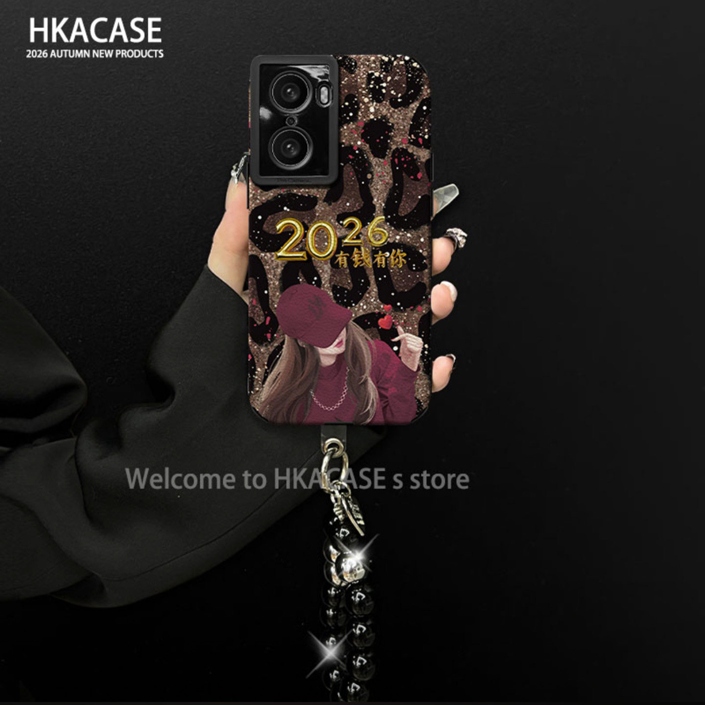 2026有钱有你贴皮壳适用荣耀60pro手机壳新款简约好看荣耀500外壳挂绳硅胶防摔带手链荣耀200pro手机套女款