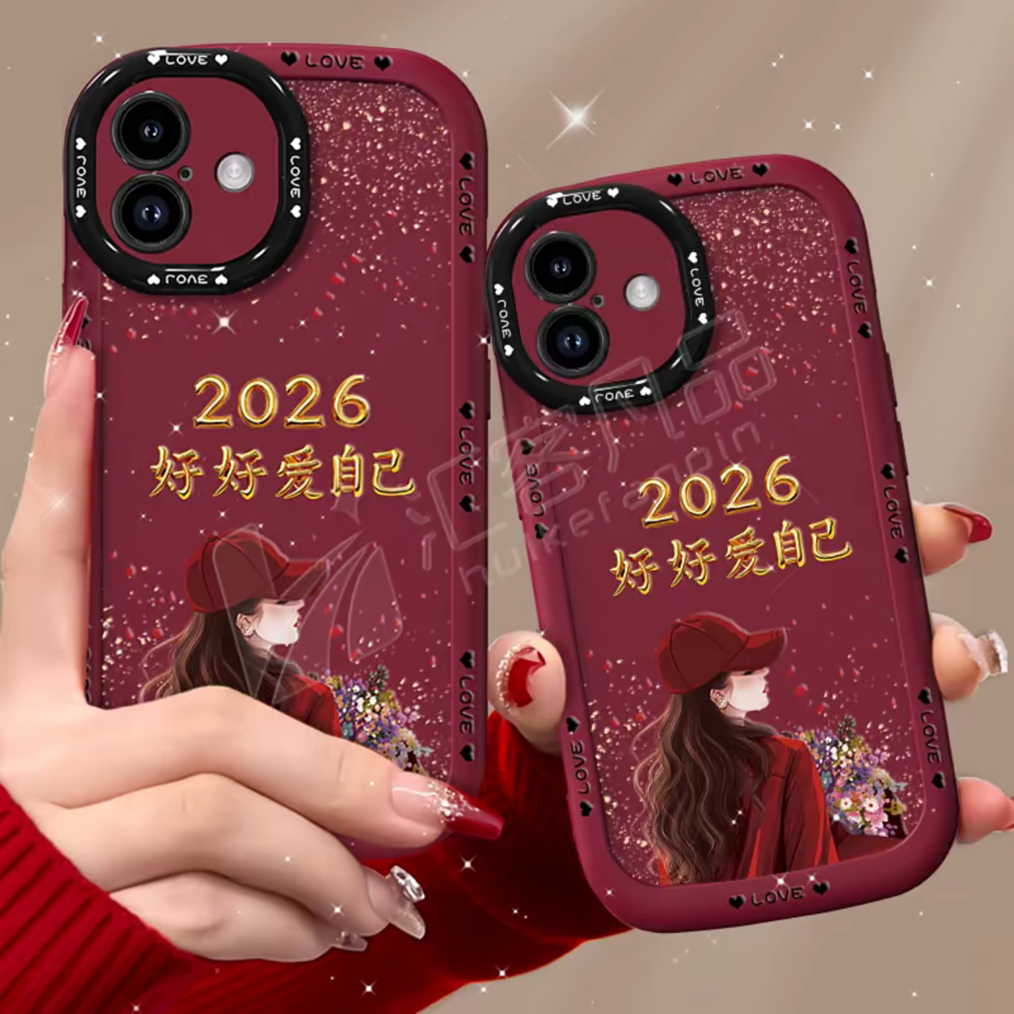 2026好好爱自己适用苹果16手机壳新款简约高级感iPhone17/16/15外壳网红爆款带手绳苹果13Pro防摔手机套女款