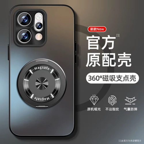 ag磨砂壳适用OPPOReno14手机壳新款简约Reno15pro外壳硅胶防摔防手汗不沾指纹磁吸支架Reno14pro保护壳男款