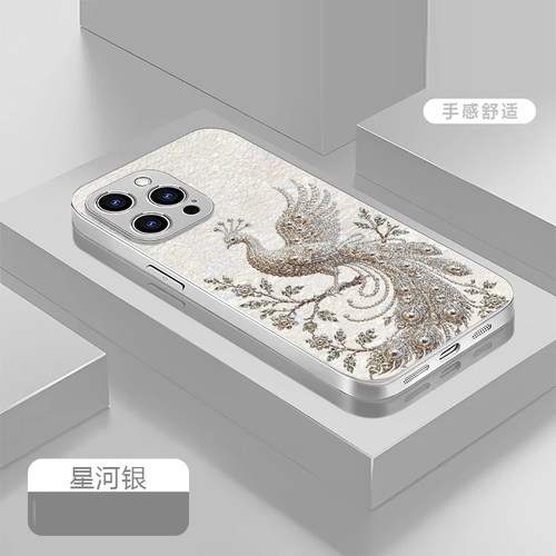 银色凤凰贴皮适用苹果15pro手机壳新款简约iPhone17/15/16外壳硅胶全包带手链网红爆款iPhone13pro手机套女款