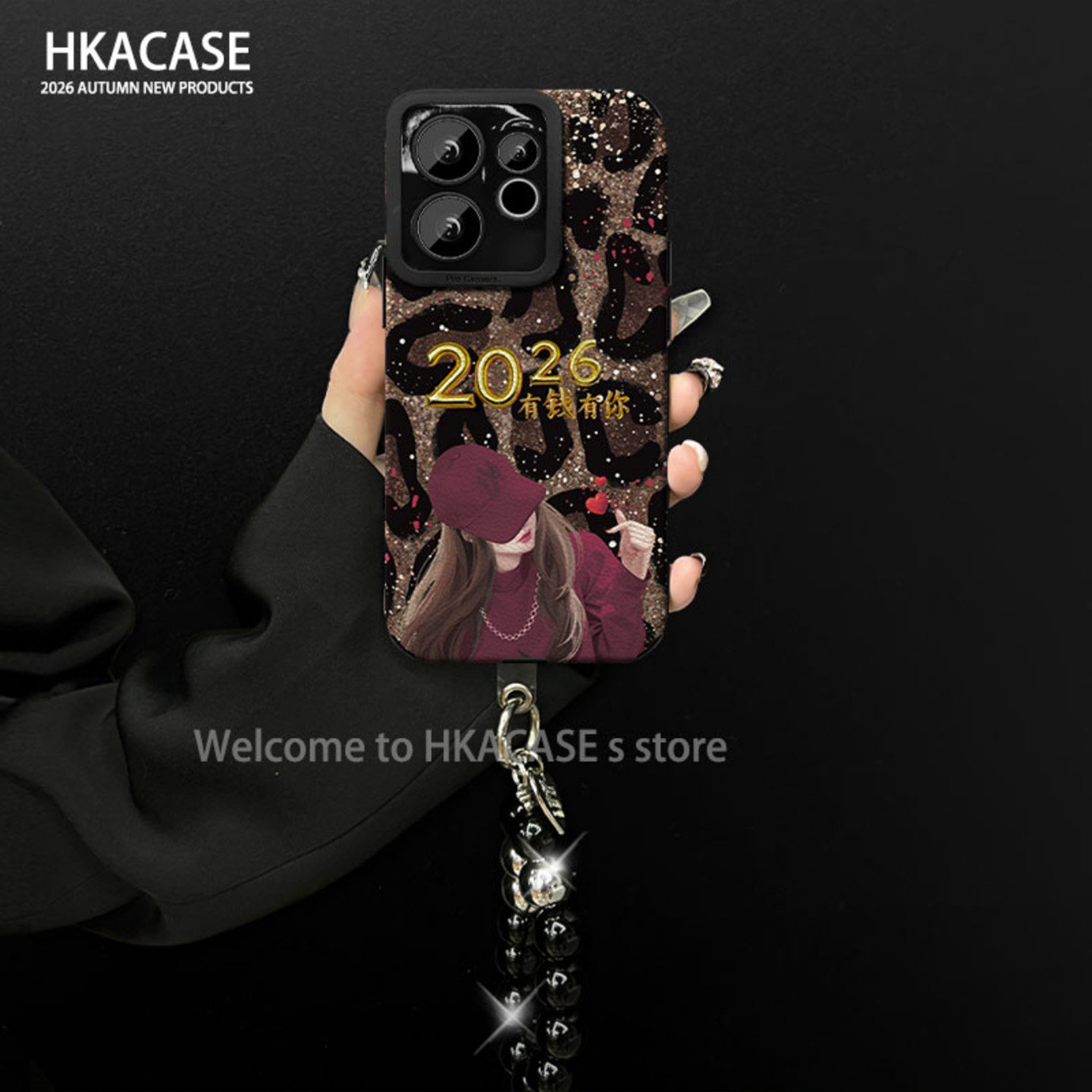 2026有钱有你贴皮壳适用vivos30手机壳新款简约好看s50/s20/s19外壳挂绳硅胶防摔带手链s50promini手机套女款