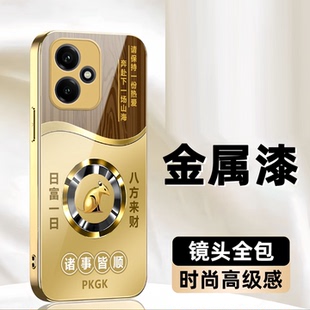 日富一日生肖玻璃壳适用荣耀400手机壳新款简约高级荣耀200外壳金色高档全包裸机手感防摔荣耀500保护套男款