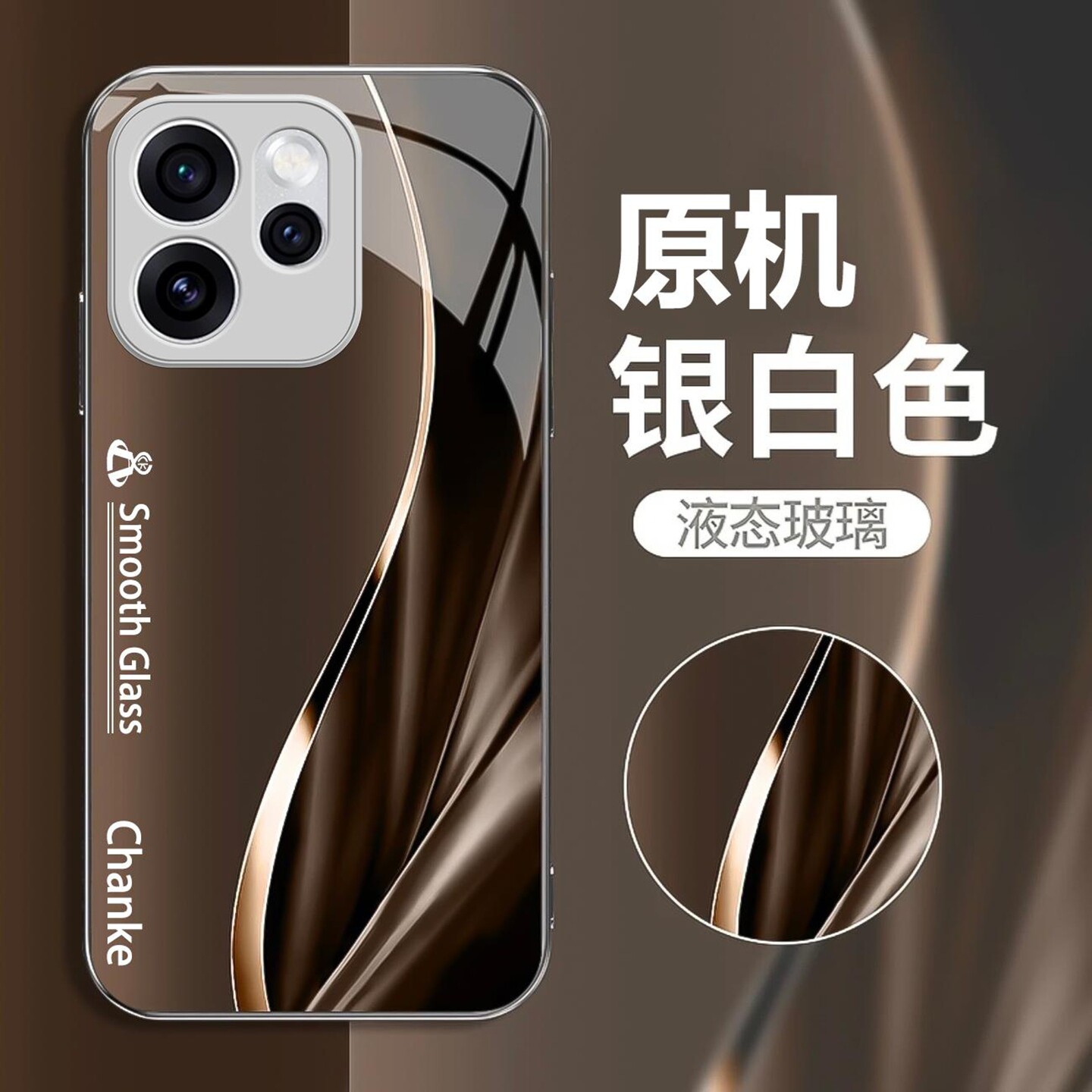 英文布纹流光玻璃壳适用OPPOReno15手机壳新款商务简约时尚Reno14外壳防摔防刮硅胶全包Reno15Pro手机壳男款