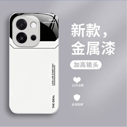 简约英文玻璃壳适用一加ACE3t手机壳新款高级一加ACE6外壳小众好看全包防摔硬壳防刮一加ACE5Pro手机套女款