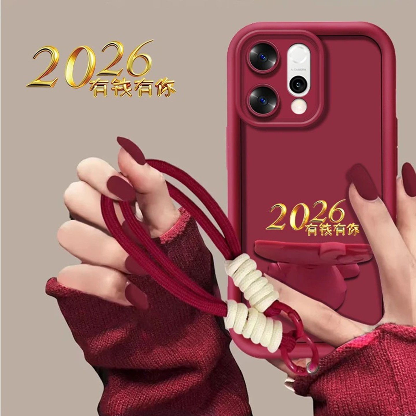 2026有钱有你适用OPPOReno14Pro手机壳新款简约高颜值Reno13外壳硅胶软壳防摔镜子支架带手绳酒红色保护套女