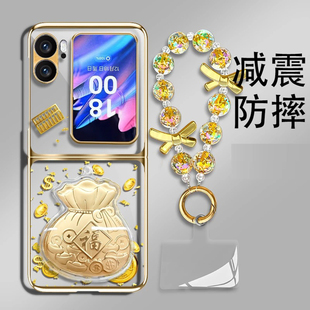 金箔福袋电镀透明折叠适用OPPOfindn2flip手机壳新款简约OPPOfindn2flip外壳防摔透明硬壳带支架保护壳女款