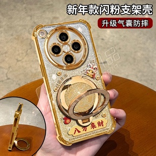 马年八方来财适用OPPOfindx8手机壳新款 金色电镀四角防摔findx7防摔气囊發字旋转解压陀螺支架findx9手机套女
