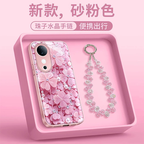 粉色珍珠四叶草水凝壳适用vivos19手机壳新款简约s60/s50/s30外壳硅胶防摔带手链好看s60元气版保护套女款