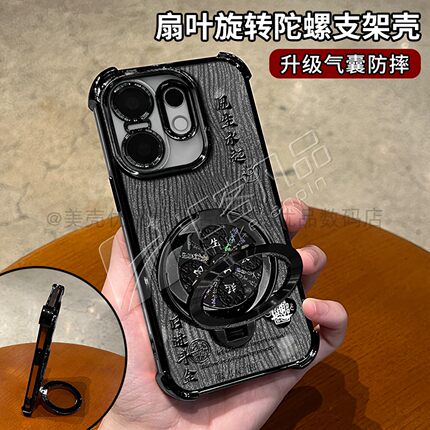 日进斗金电镀防摔壳适用vivos30手机壳新款简约高级vivos20防摔vivos30promini气囊风生水起支架s19手机套女