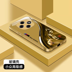 福瑞生肖电镀玻璃壳适用OPPOa6pro手机壳新款简约a5pro外壳不沾指纹裸机手感Renoa3pro金色全包手机套男款