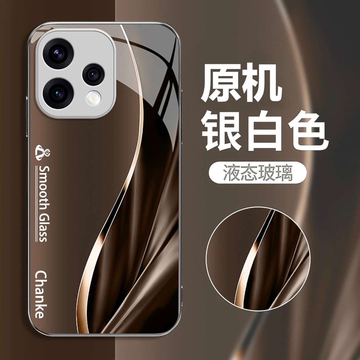 英文布纹流光玻璃壳适用OPPOReno15C手机壳新款商务简约时尚Reno14外壳防摔防刮硅胶全包Reno15Pro手机壳男款