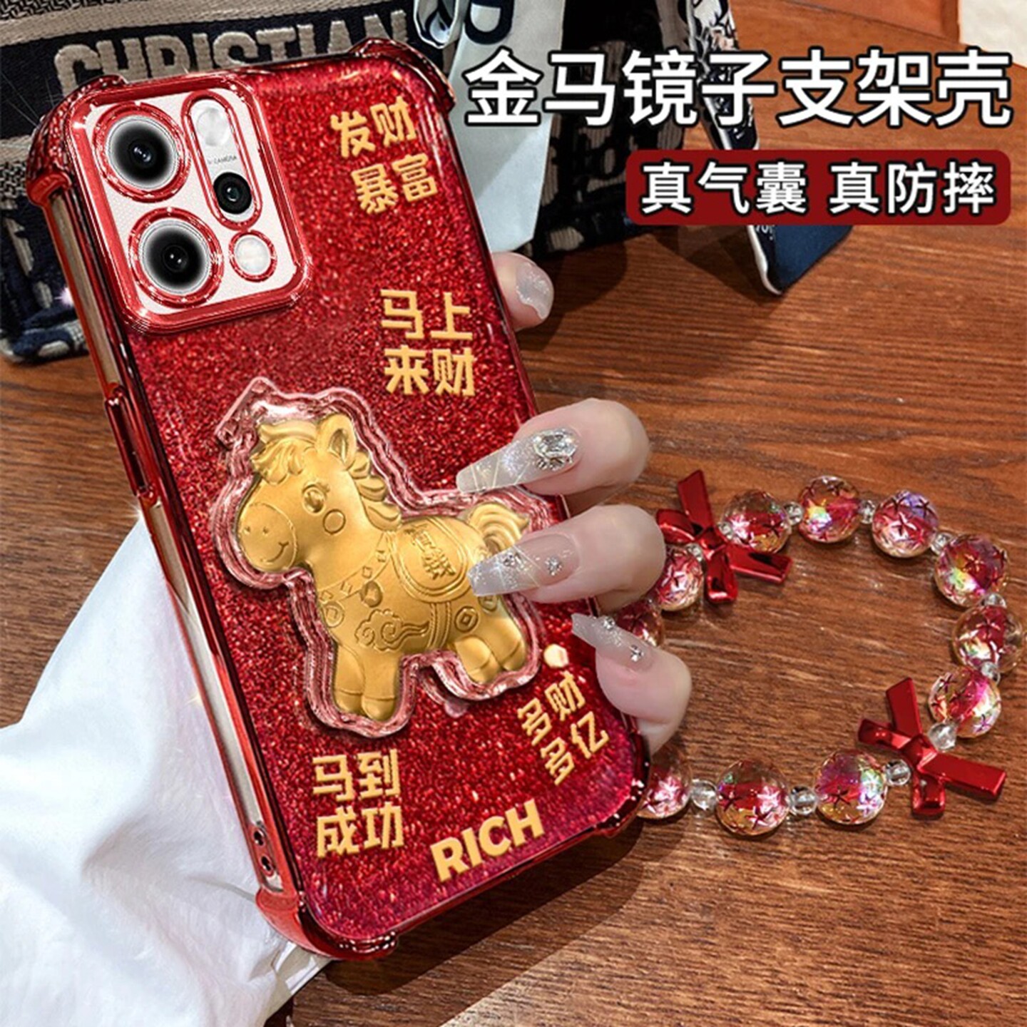 金马镜子发财电镀防摔壳适用OPPOReno14手机壳新款简约Reno15外壳硅胶防摔多功能支架带手链Reno13保护壳女款