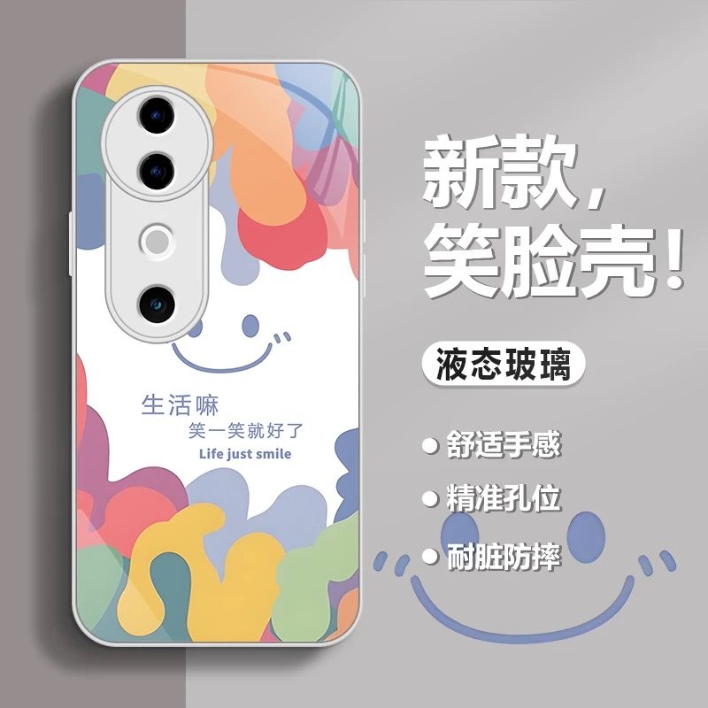 涂鸦笑脸玻璃壳适用vivos19手机壳新款简约创意s18/17外壳s20/s15防摔全包高颜值女款小众s16pro手机套情侣款