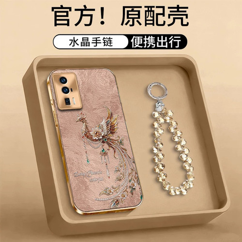 珍珠凤凰电镀贴皮壳适用红米k60手机壳新款简约红米k90/k80外壳好看鎏金复古硬壳带手链红米k60pro保护套女款