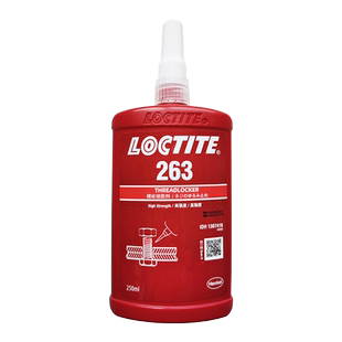 汉高乐泰243螺纹胶螺丝紧固胶222 242 243 262 263 270 271 272 277 290 2701 248 268高强度胶水锁固剂250ml
