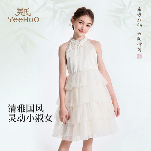 新中式挂脖网纱蛋糕连衣裙夏季