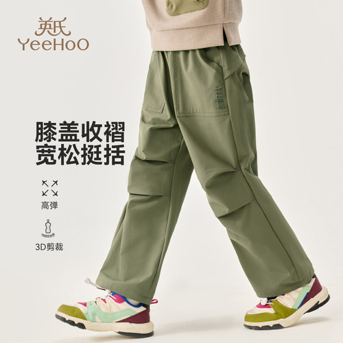 防泼水英氏儿童工装裤秋新款