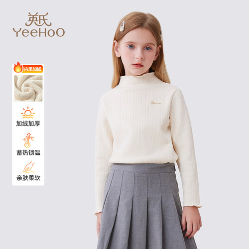 英氏半高领法式长袖花边领T恤